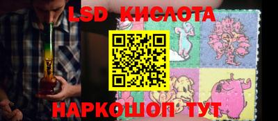 ALPHA-PVP Краснокаменск