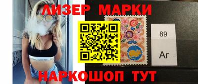 ALPHA-PVP Краснокаменск
