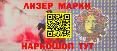 а пвп мука Краснознаменск