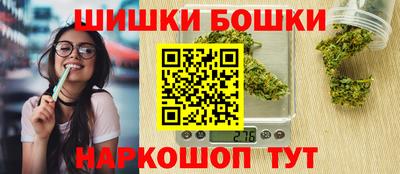 винт Краснодар