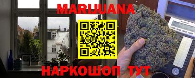 а пвп мука Краснознаменск