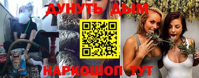 ALPHA-PVP Краснокаменск