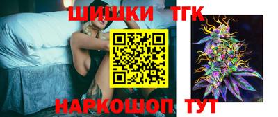 ALPHA-PVP Краснокаменск