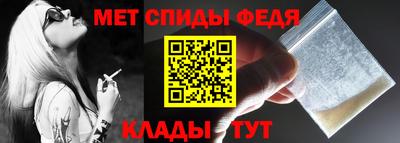 а пвп мука Краснознаменск