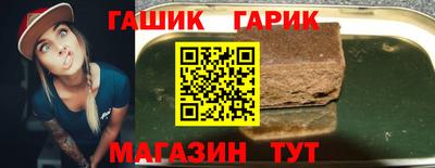 ALPHA-PVP Краснокаменск