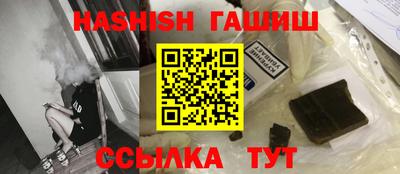 а пвп мука Краснознаменск