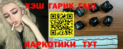 а пвп мука Краснознаменск