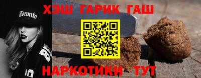 а пвп мука Краснознаменск